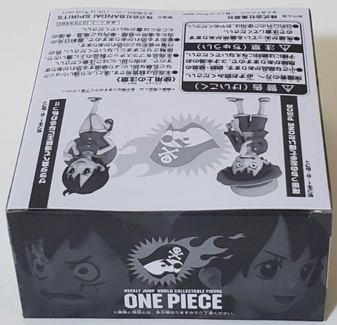 【未開封】応募者全員サービス ONE PIECE モンキー・D・ルフィ　ワーコレ