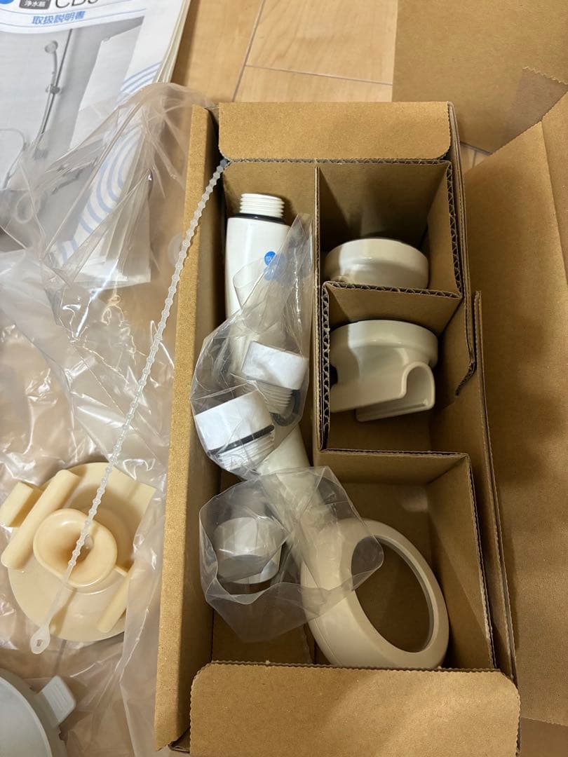 アルソア　コチャママ　スパピュア　お風呂用浄水器