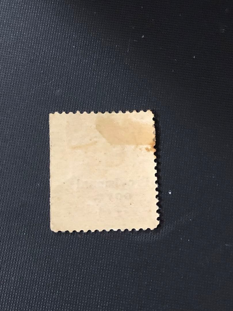 外国切手　アメリカハワイ古切手1882 Provisional 加刷　切手未使用