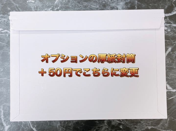 【お気持ちシール】レトロ　乙女　10枚