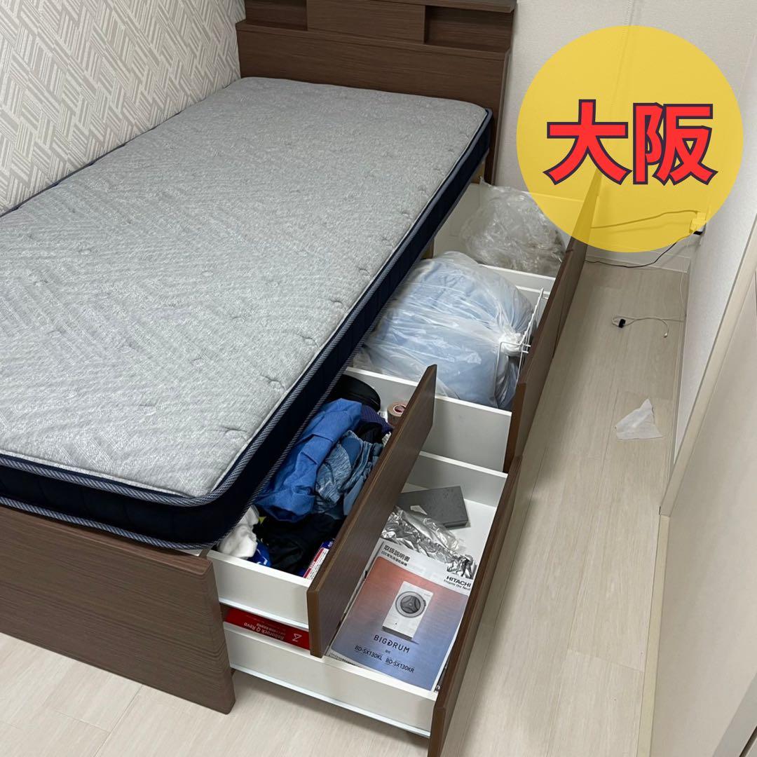 ニトリ　大量収納　ベッドフレーム　シングル　ジオチェスト