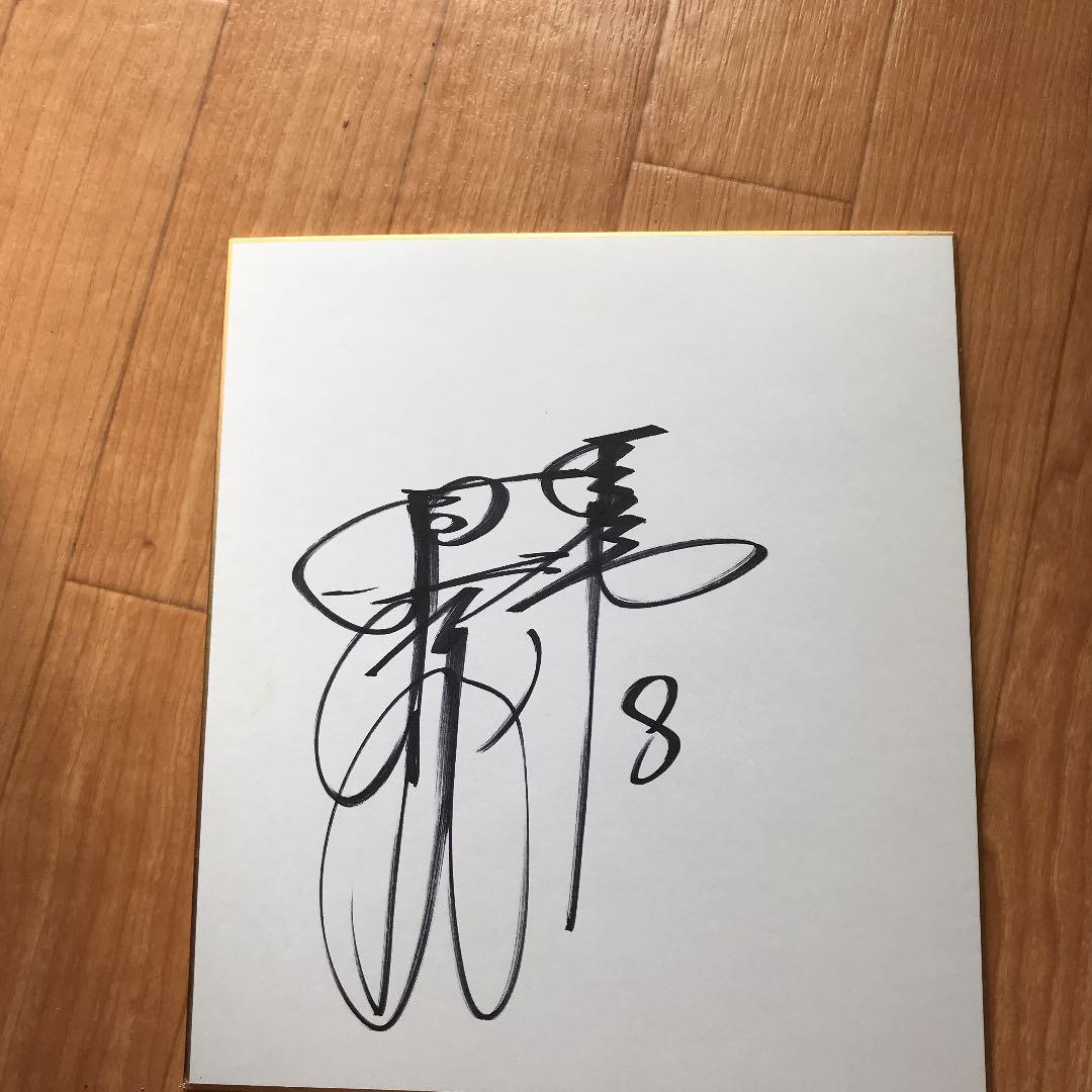 ジャイアンツグッズ