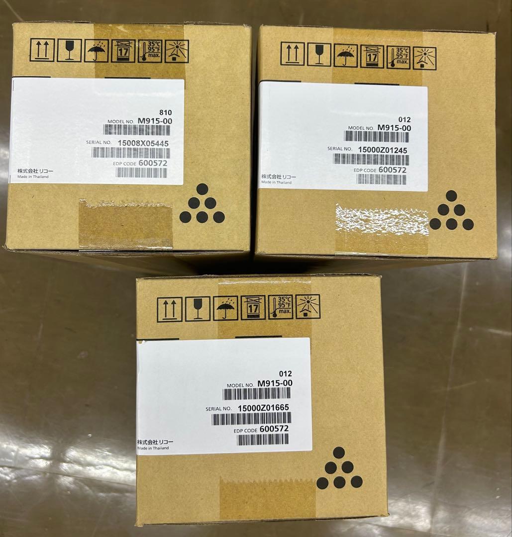 新品未使用RICOH SPトナー6400H ✖️3本