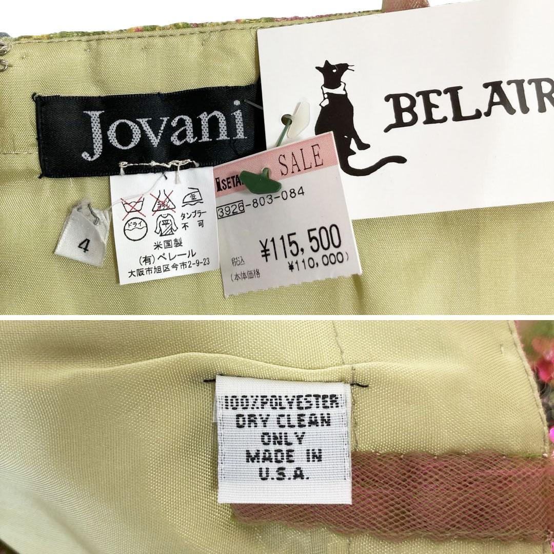 JOVANI ジョヴァニ フラワーモチーフビジュー ロングドレス