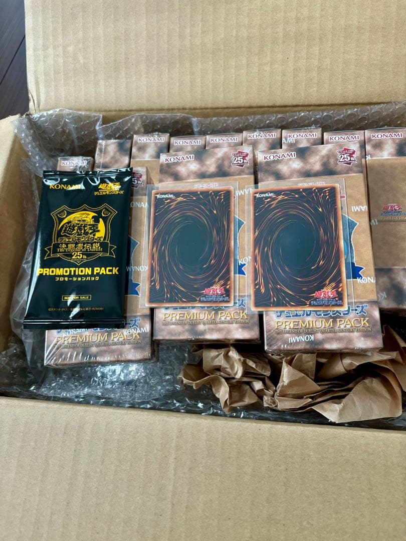 遊戯王　決闘者伝説12box 初期カード　ブルーアイズ　エルフ　プロモーション