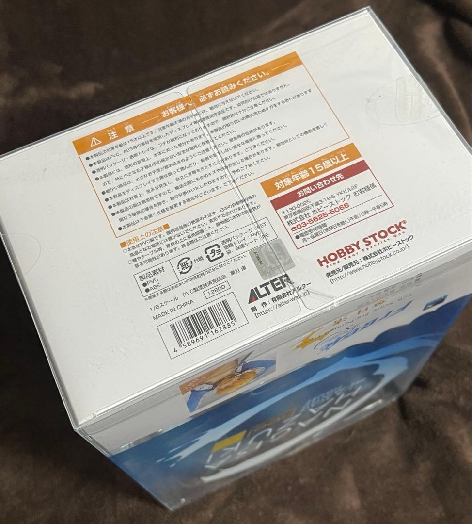 葉月渚　フィギュア