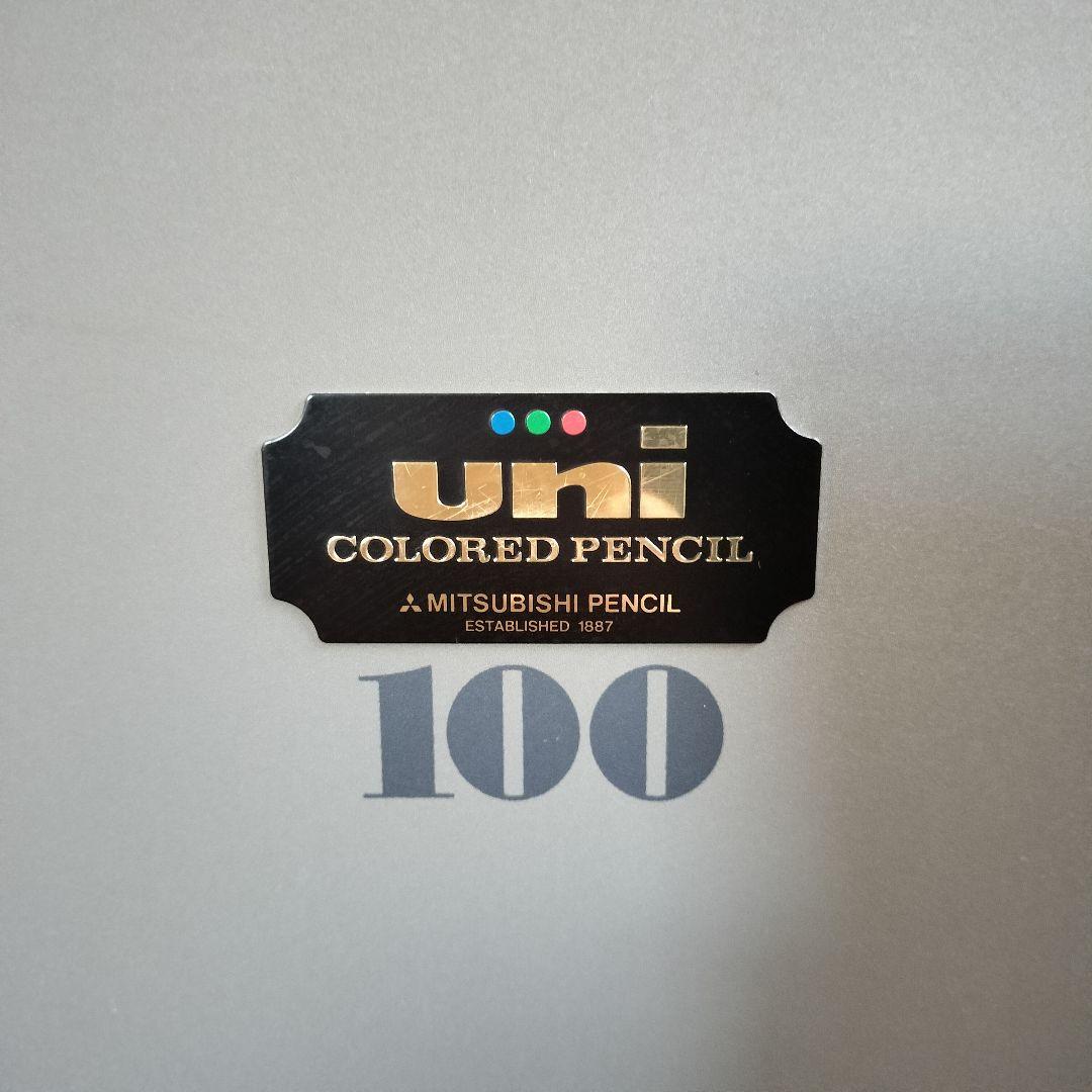 美品✨ 三菱uni 色鉛筆 ユニカラー 100色セット