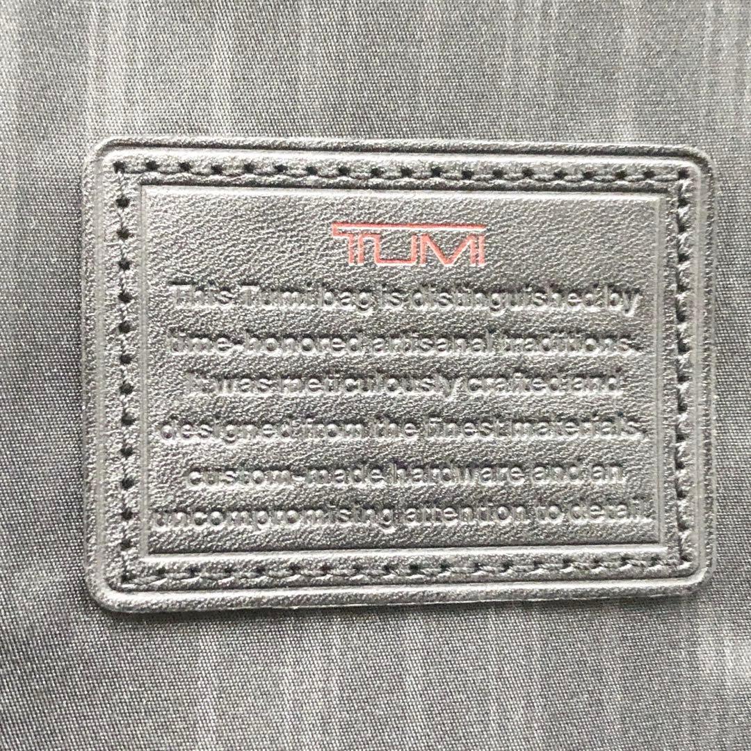 【最終価格・美品】TUMI 容量可変 2輪 キャリーケース 22021DH