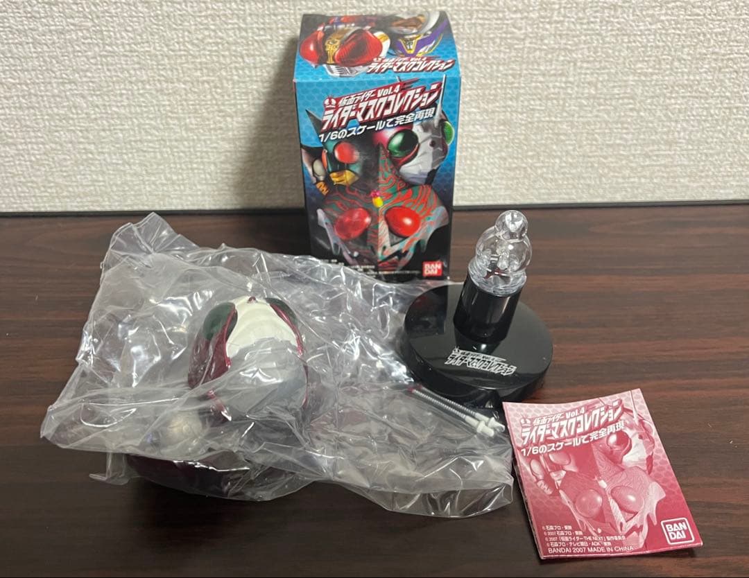 マスコレ 仮面ライダーTHE NEXT 1号 V3 ショッカーライダー 発光