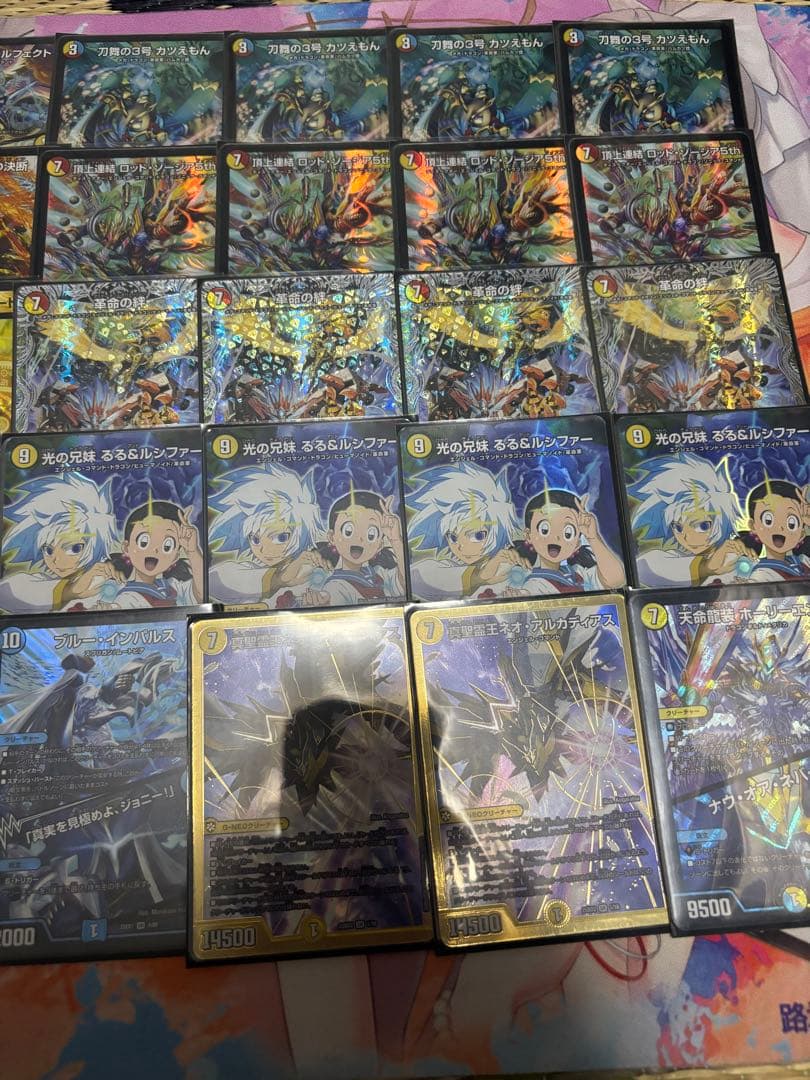 デュエルマスターズ ラッカゾージア　デッキ