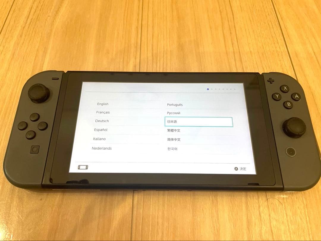 ★美品★《ニンテンドースイッチ1本体》 プロコン付