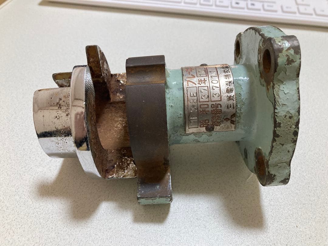 ME38E ブレーキ弁