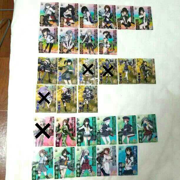 艦これクリアカードpart4