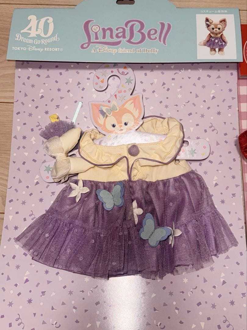 リーナベル コスチューム ストロベリーギフト フロムオールオブアス