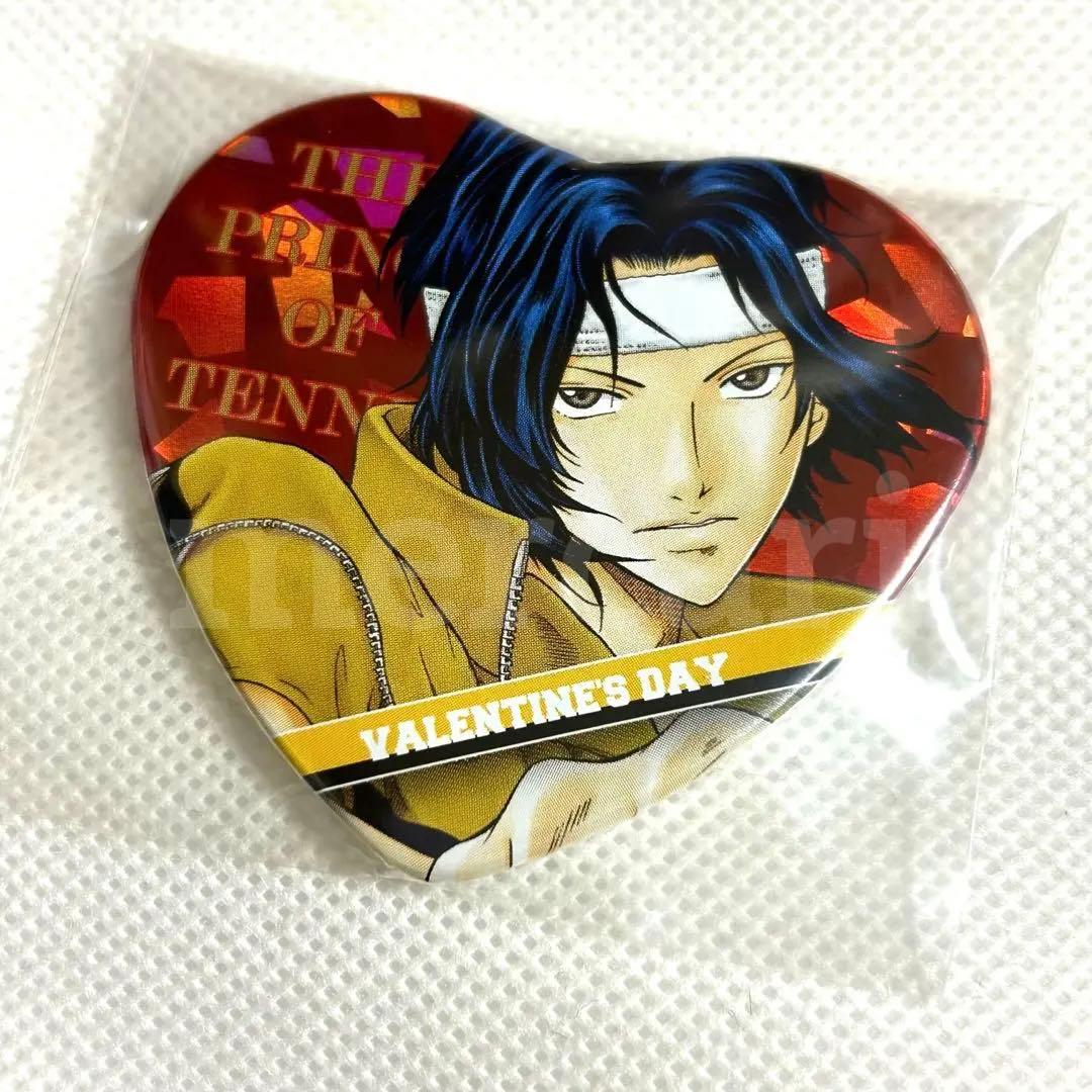 テニプリ ジャンプショップ限定 バレンタイン ハート缶バッジ ⭐︎ 幸村精市