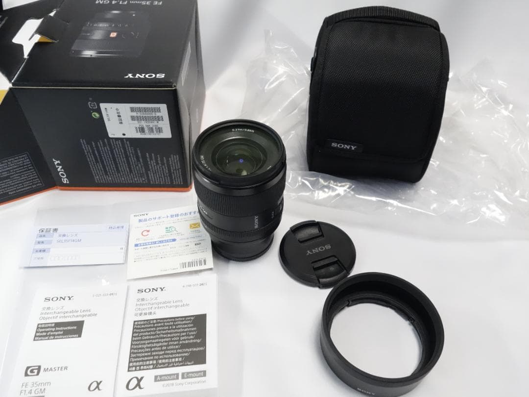 レンズ(単焦点) SONY FE 35mm F1.4 GM SEL35F14GM