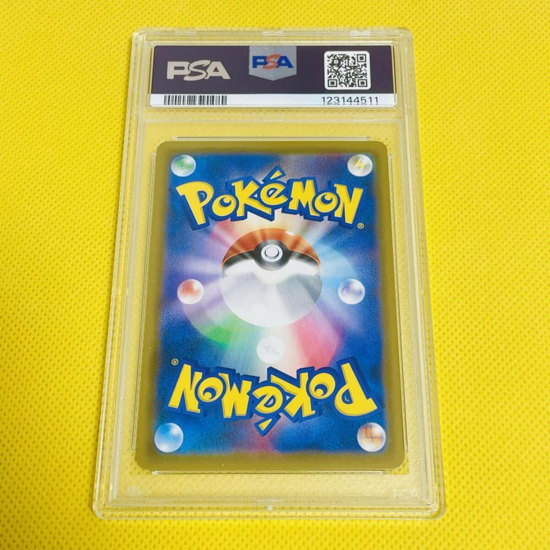 ★PSA10★【ニンフィアGX/SSR/SM8b】SYLVEON 238/150