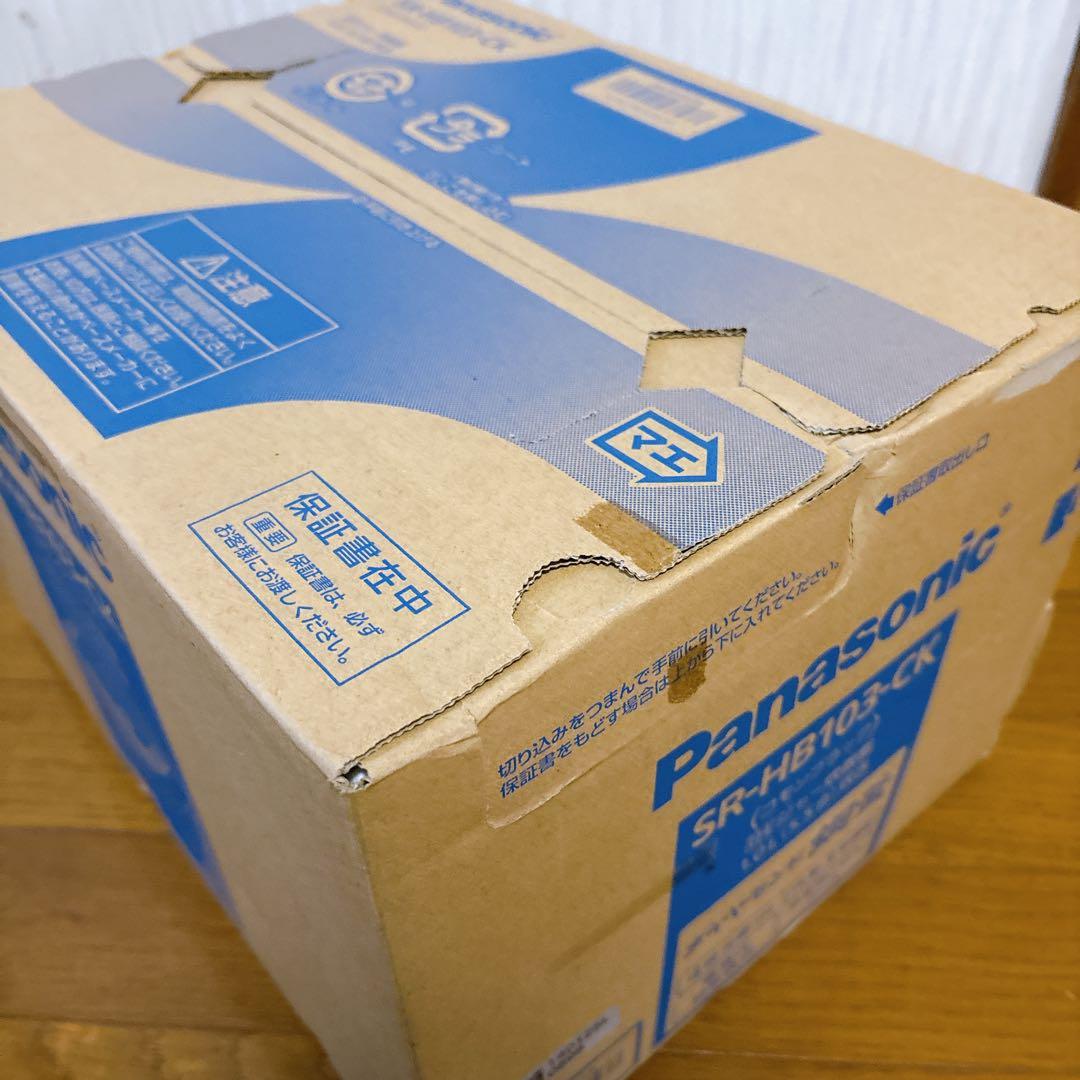 Panasonic SR-HB103-CK高性能IHジャー炊飯器 未使用未開封品