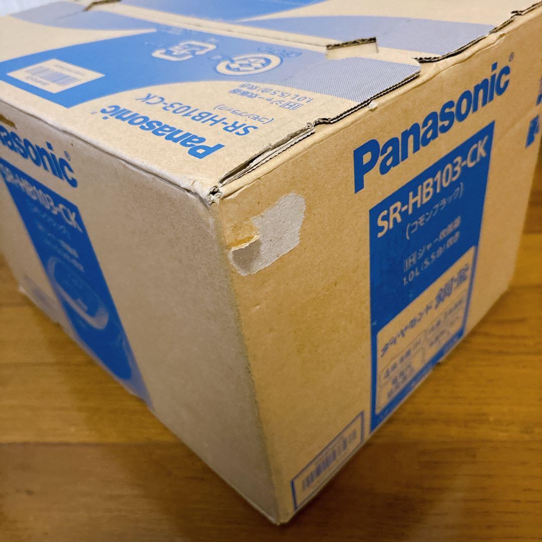 Panasonic SR-HB103-CK高性能IHジャー炊飯器 未使用未開封品