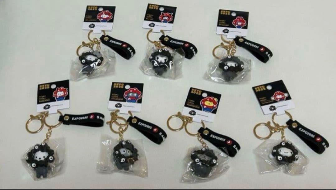 【コンプリートセット】万博限定 黒ミャクミャク なりきりキーホルダー 7種セット