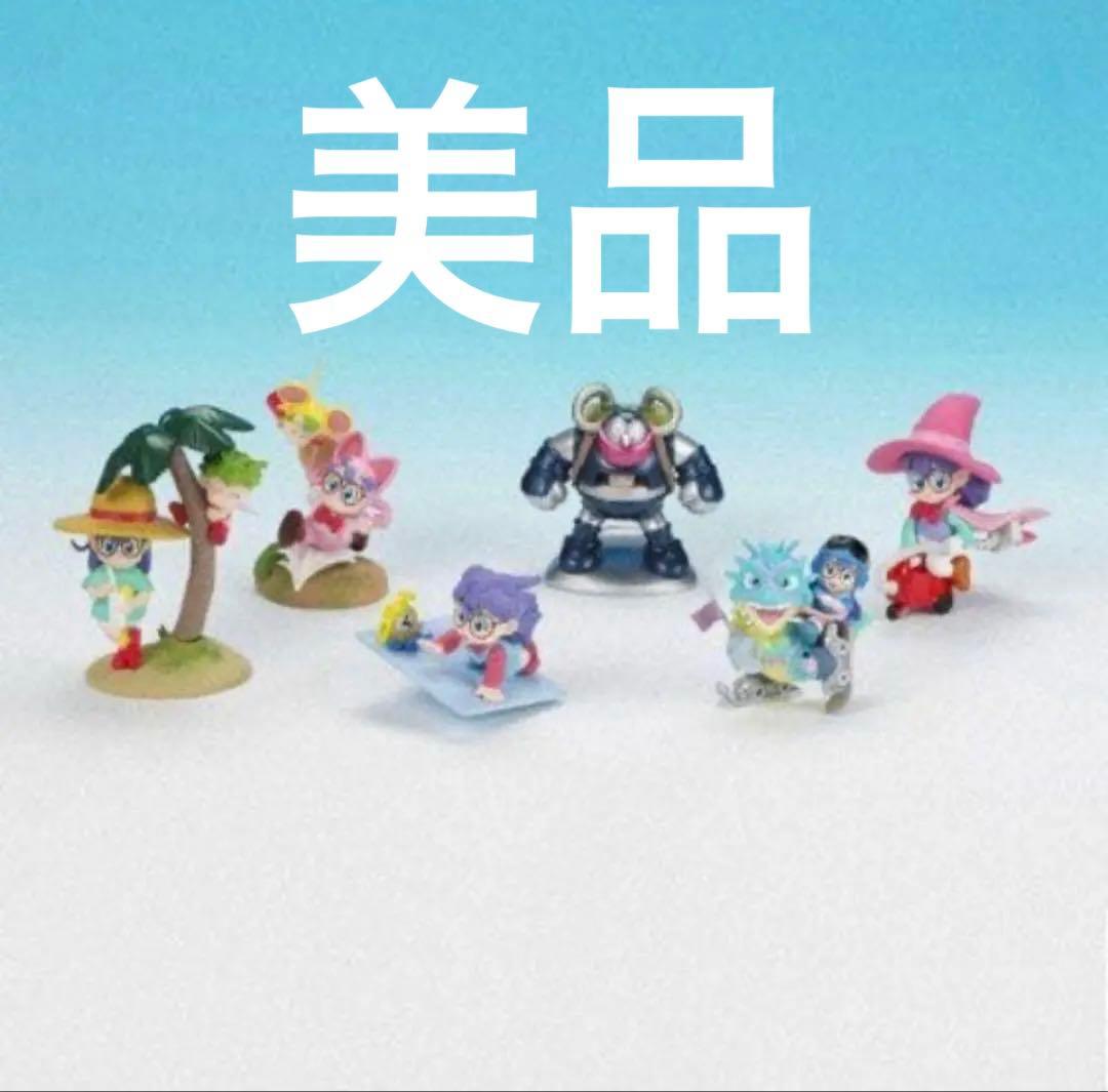 美品　HGシリーズ　Dr.スランプアラレちゃん　全６種　フルコンプセット