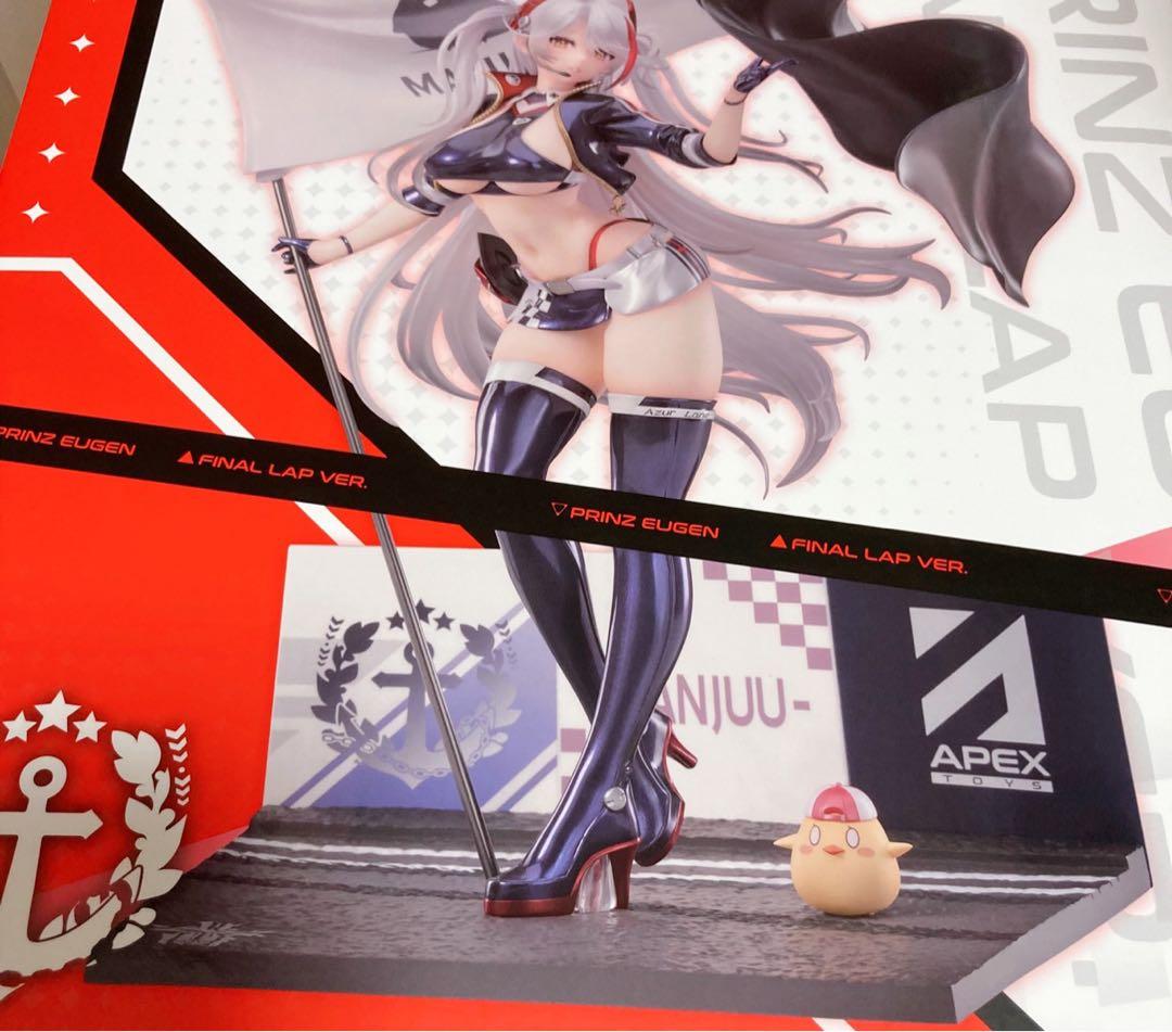 アズールレーン　プリンツ・オイゲン ファイナル・ラップVer. フィギュア