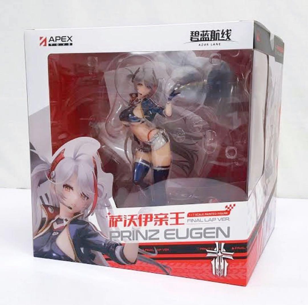 アズールレーン　プリンツ・オイゲン ファイナル・ラップVer. フィギュア
