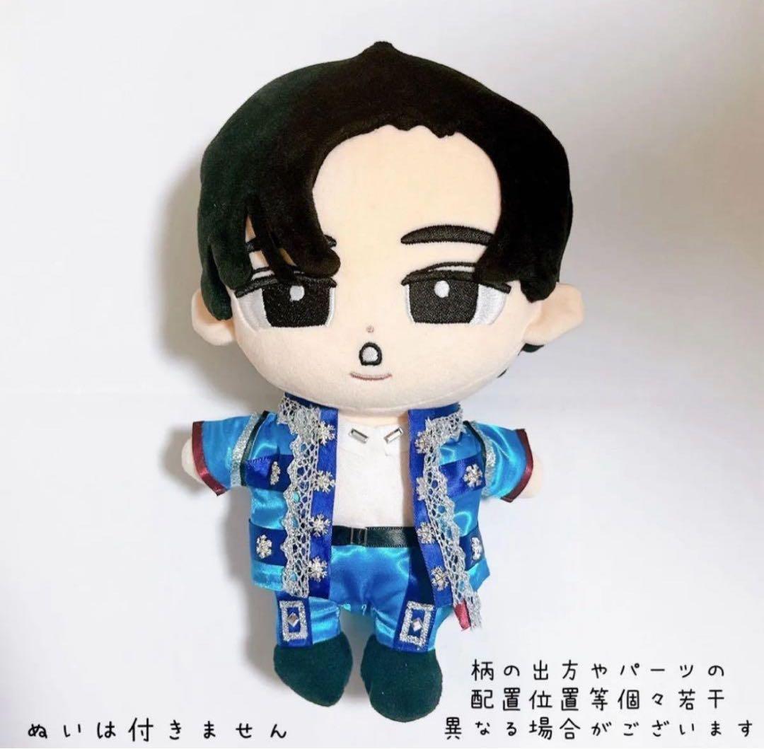 即購入◎BIGぬいぐるみ すのチル 衣装 ターコイズ 目黒蓮 Man風