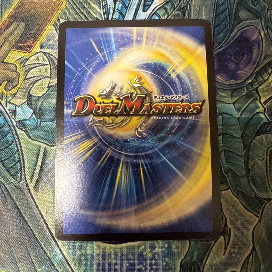 デュエルマスターズ 星鎧亜イカロス P30/Y6 プロモ 美品 未使用品 ①