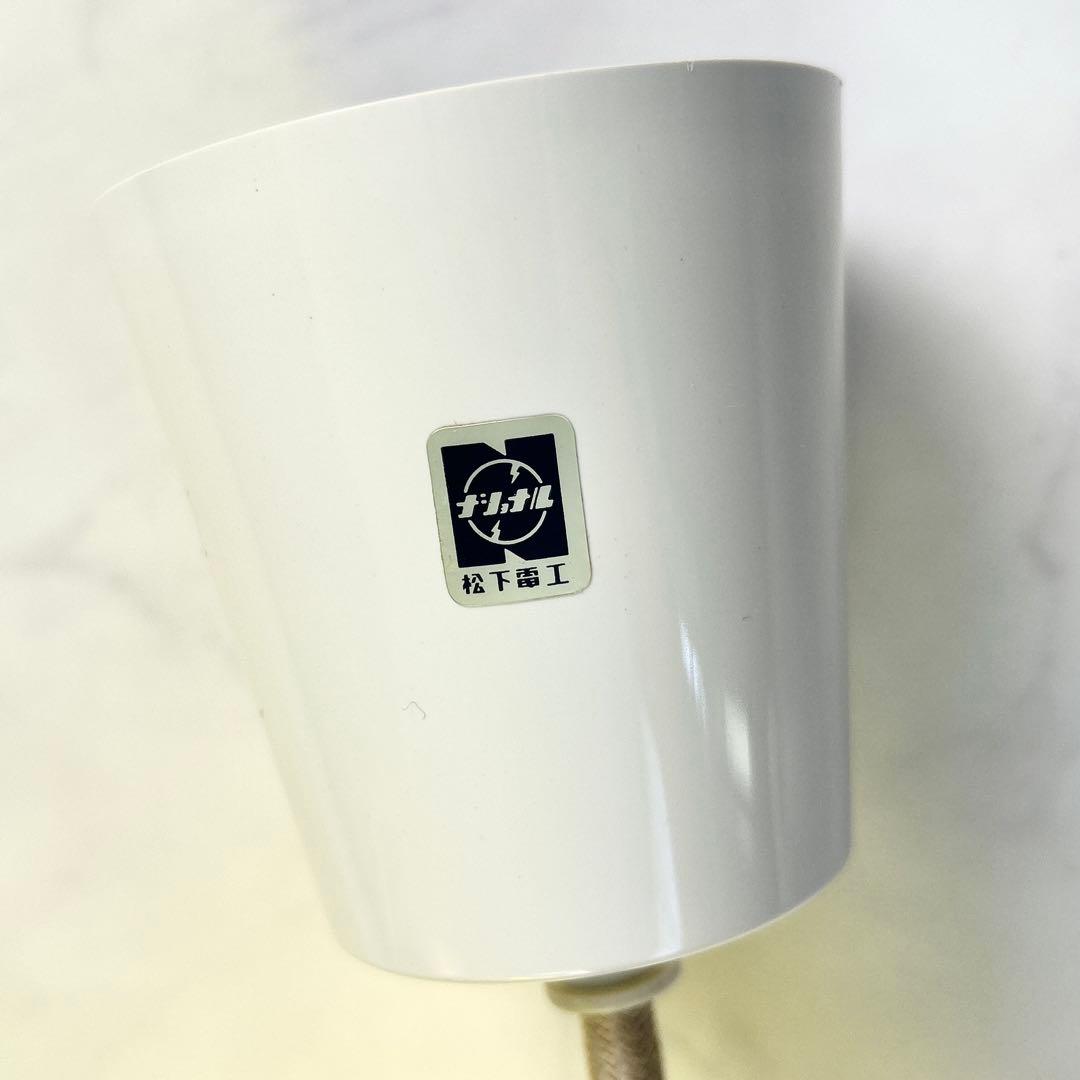 激レア 未使用 保管品✨昭和レトロ ライト レトロポップシャンデリア 天井照明