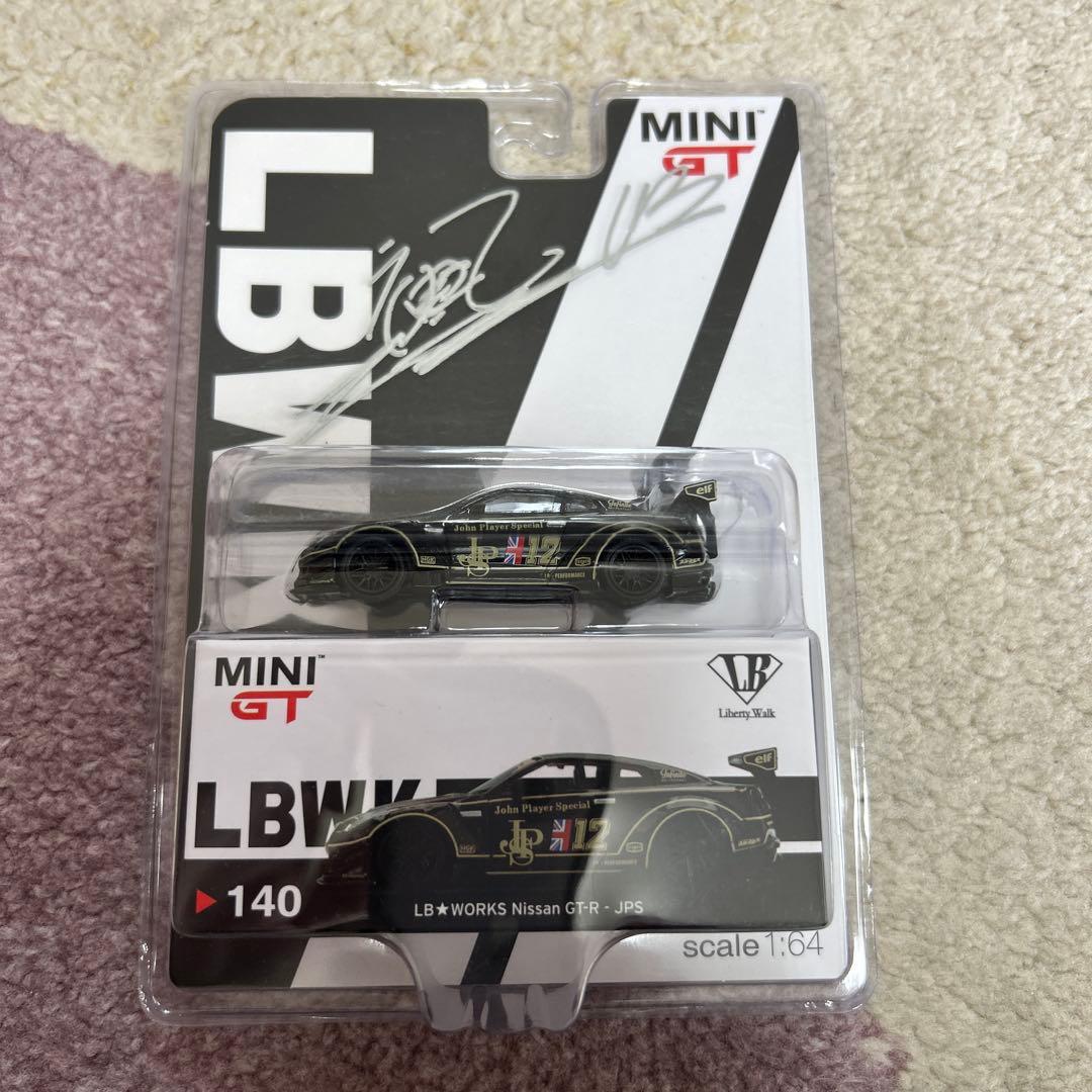 リバティーウォークミニgt