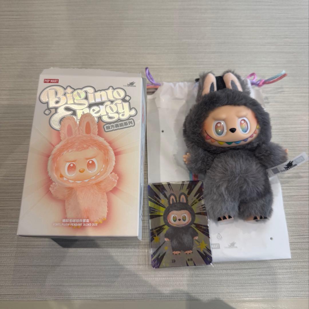 正規品ラブブ シークレット 黒 (購入レシートあり)