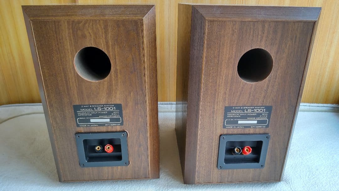 ケンウッドスピーカー　LS-1001