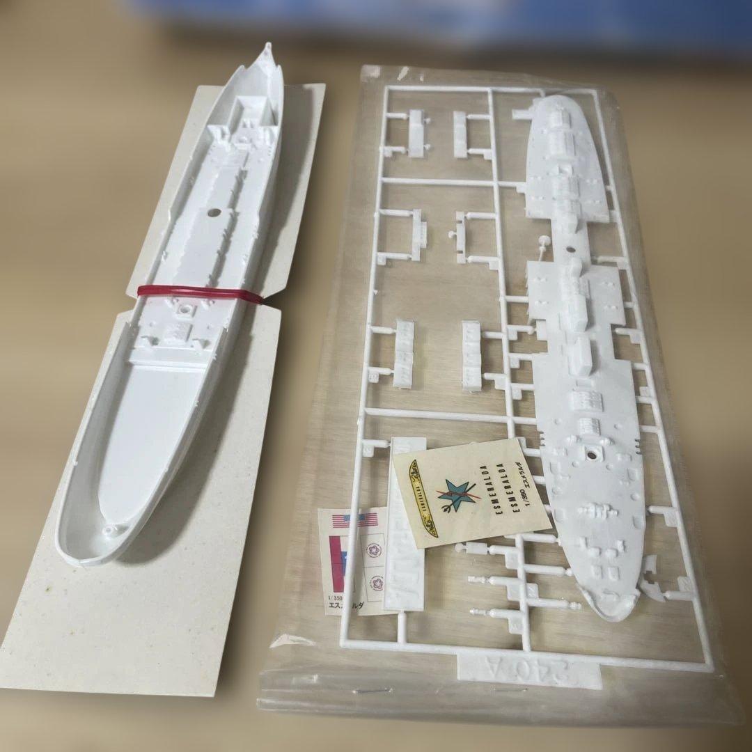 絶版IMAI帆船2点セット＊エスメラルダ＆チャーチル希少1/350模型まとめ売り