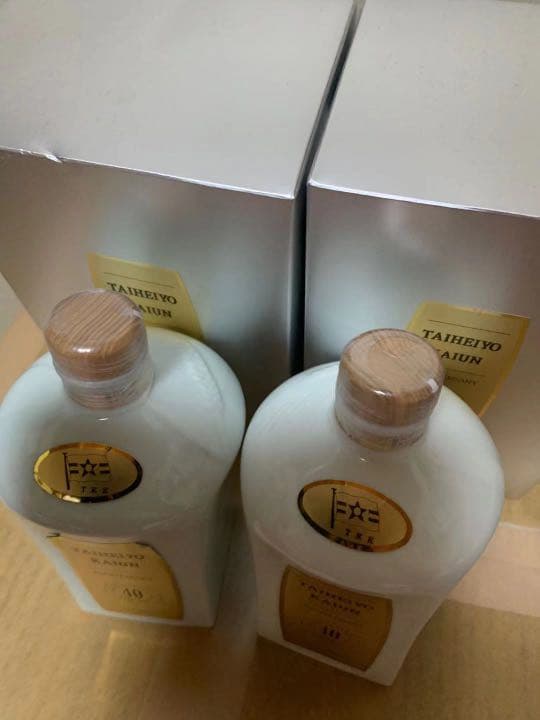 ニッカウイスキー キングス ランド プレミア 陶器ボトル 原箱付き2本