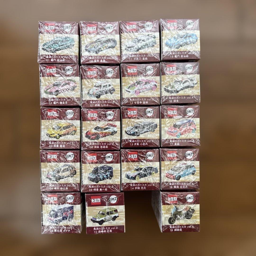 鬼滅の刃 トミカ 19台 フルコンプリート