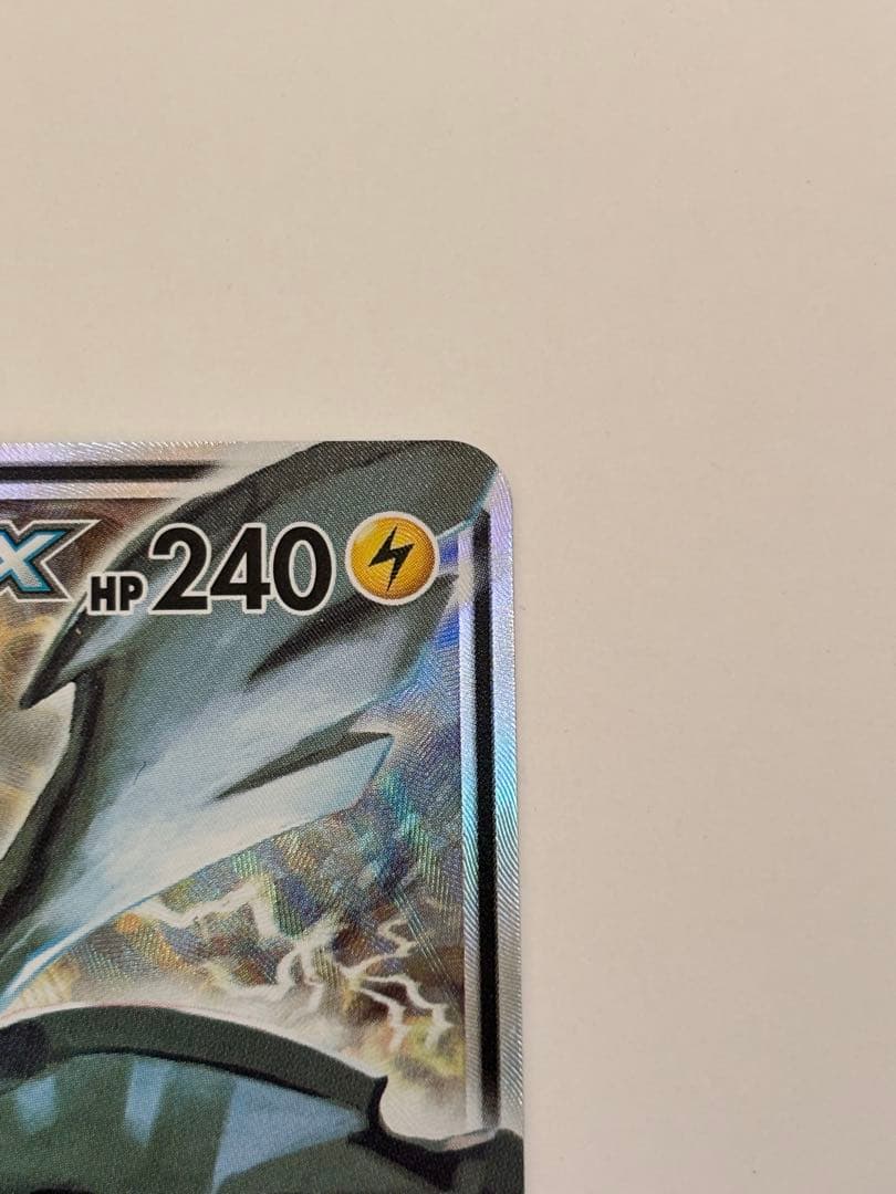 ピカチュウ&ゼクロムGX saタッグボルト sr