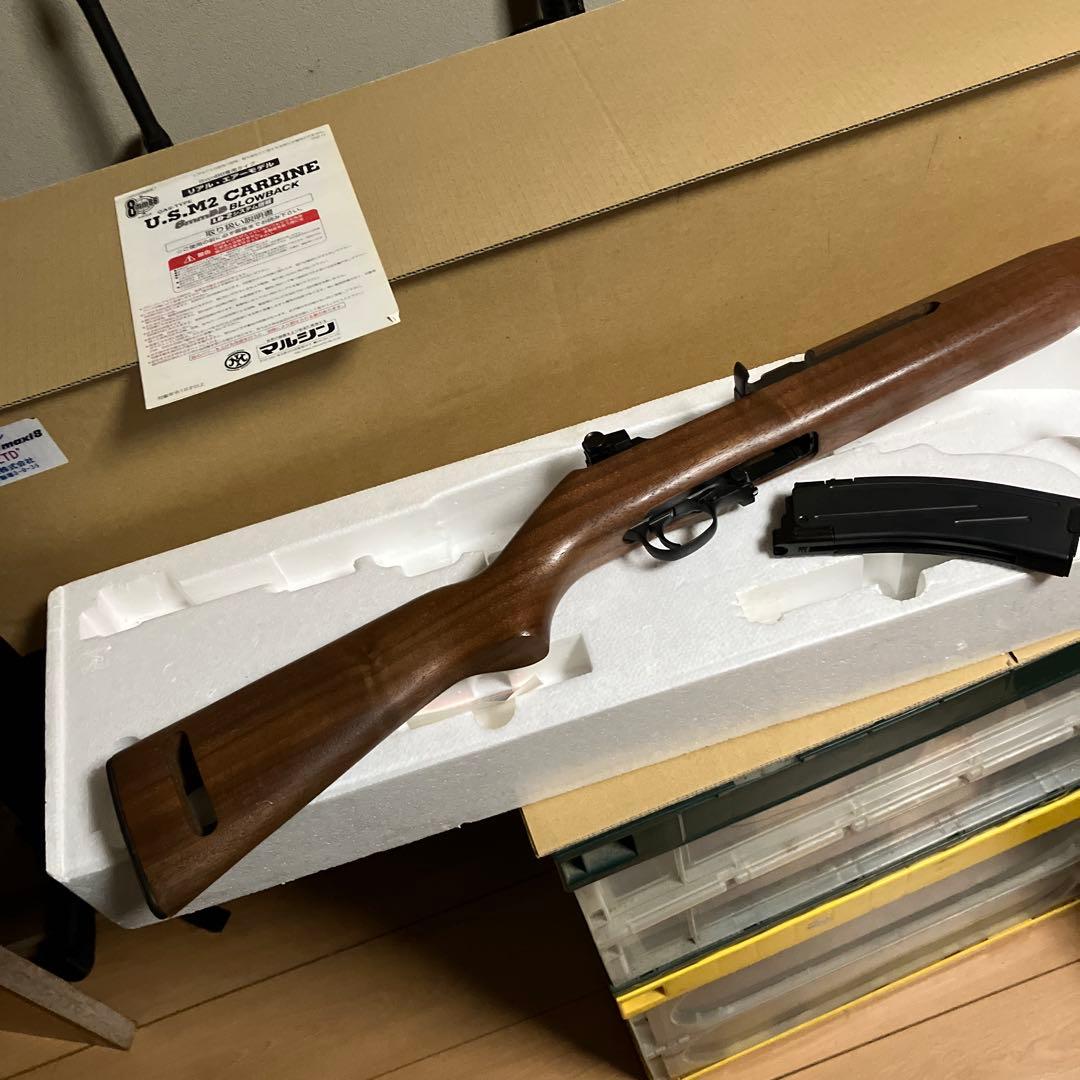 ガスガン　マルシン工業　M2カービン　8mm