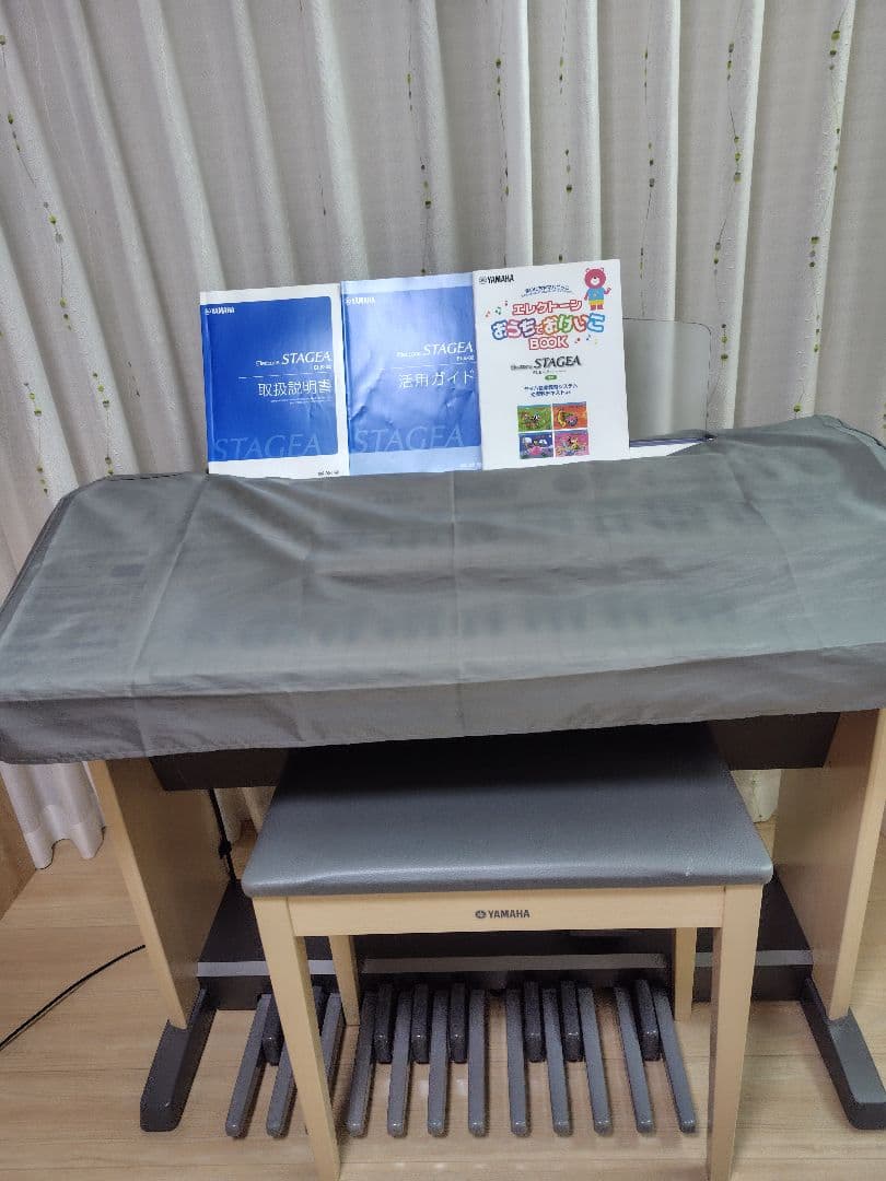 21年製 ELB-02 YAMAHA エレクトーン ステージア