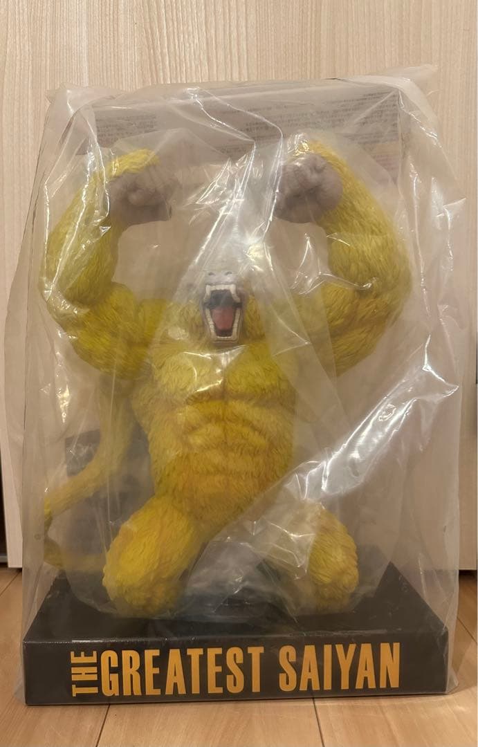 一番くじ ドラゴンボール グレイテストサイヤン ラストワン賞 黄金大猿悟空