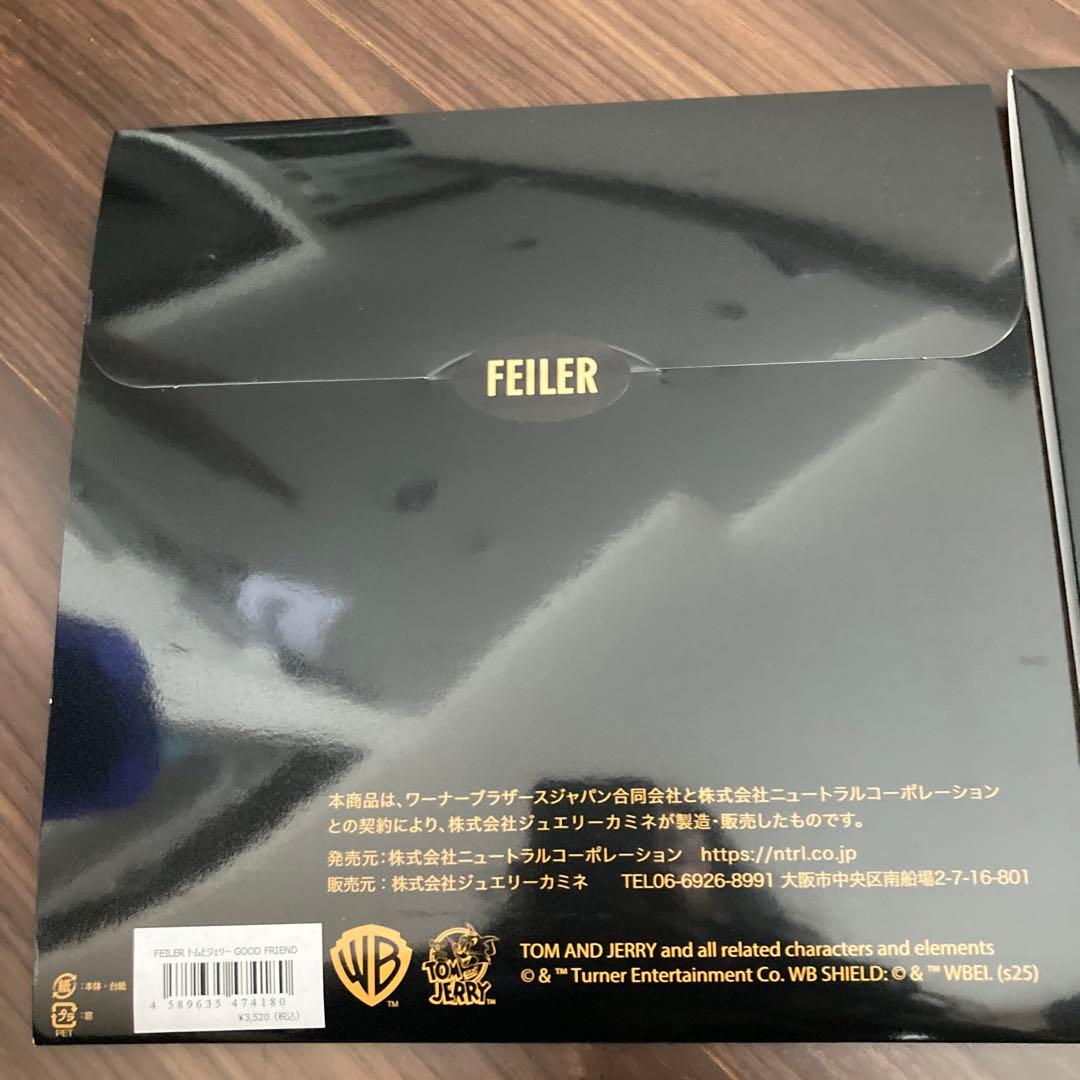 フェイラー　トムとジェリー 2点セット　匿名♪