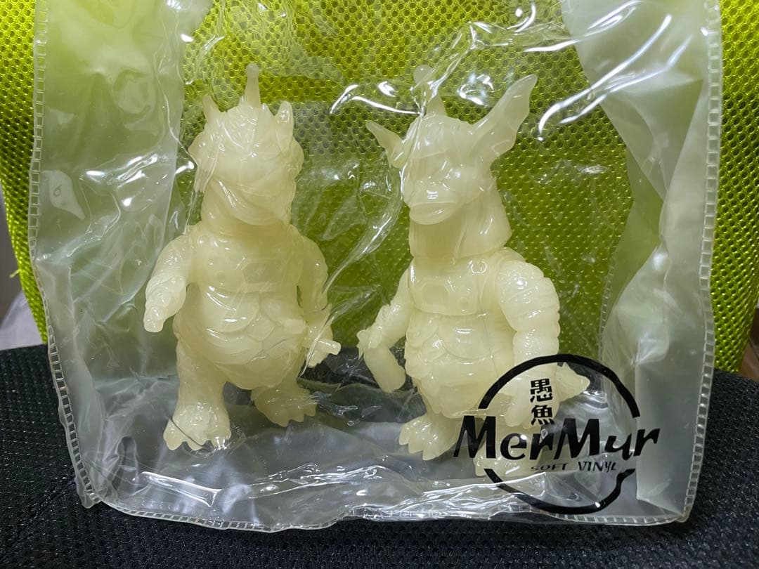 蓄光　怪獣 ソフビ　2体セット　愚魚　Mermur