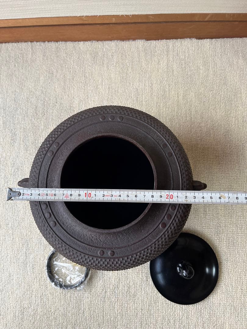 鋳鉄製 茶釜 直径約20cm 蓋付き