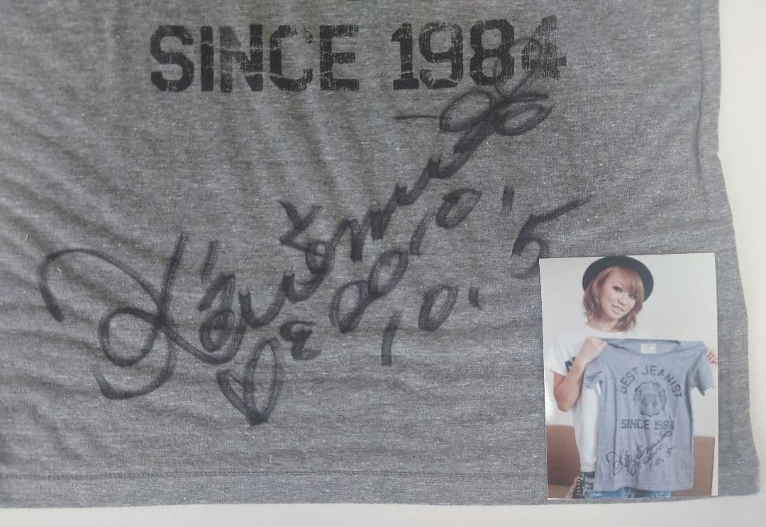 倖田來未 倖田組 くぅちゃん 直筆サイン 限定 レア 未使用 シリアル