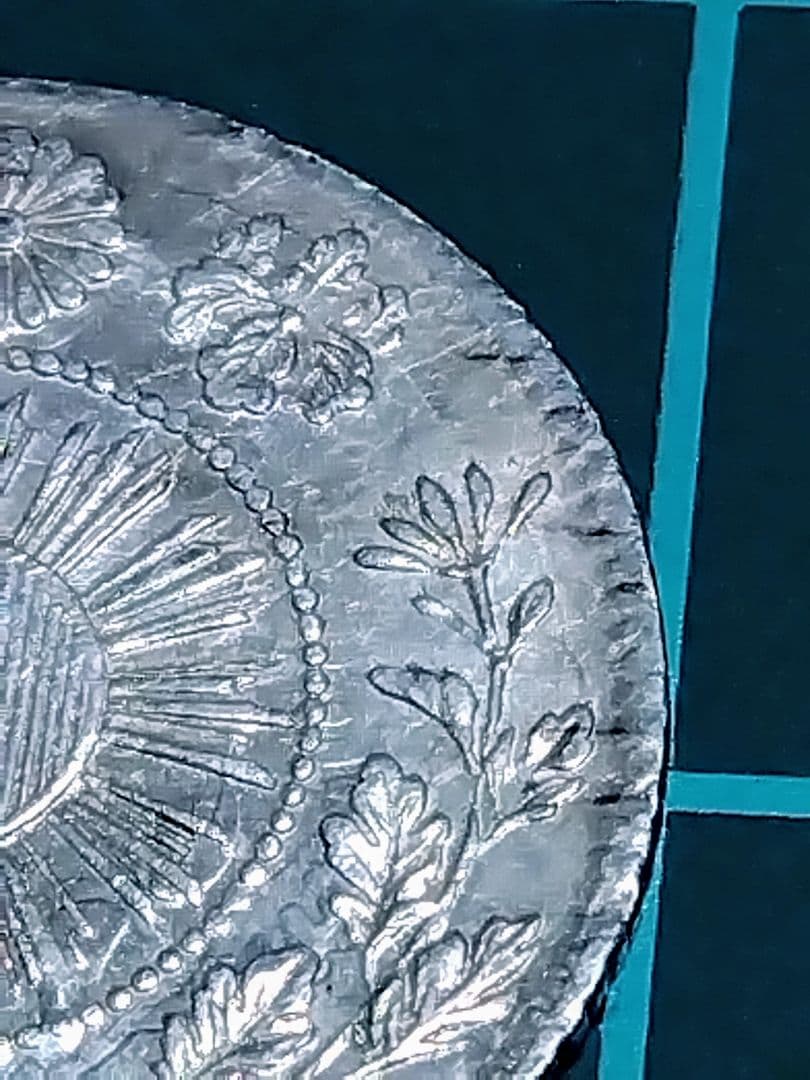 スーさん☆旭日竜5銭銀貨　明治3年　極美品〜準未使用　エラー