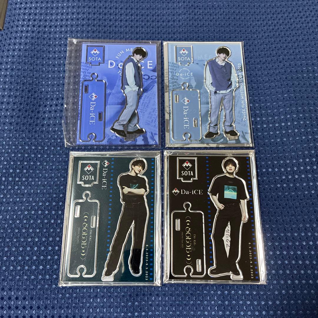 購入不可！◎K◎【31個セット】Da-iCE 花村想太 アクリルスタンド