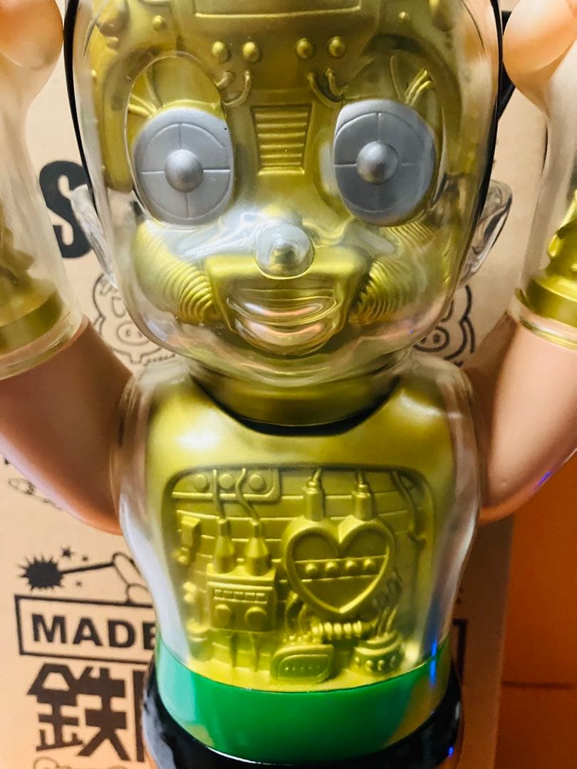 シークレットベース ソフビ BIG SCALE 鉄腕アトム 約45cm