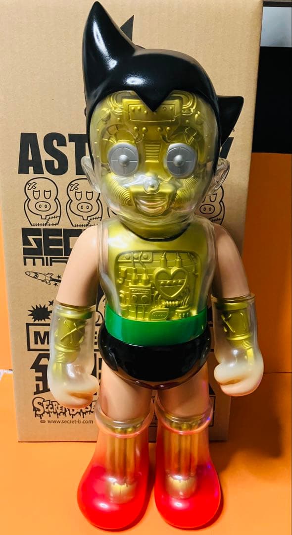 シークレットベース ソフビ BIG SCALE 鉄腕アトム 約45cm