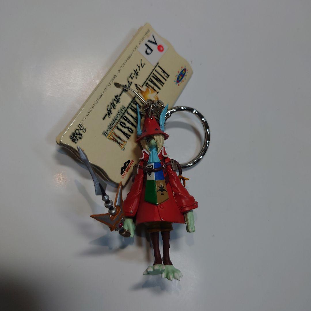 ファイナルファンタジー9 フィギュアキーホルダー 全8種 タグ付き★美品★