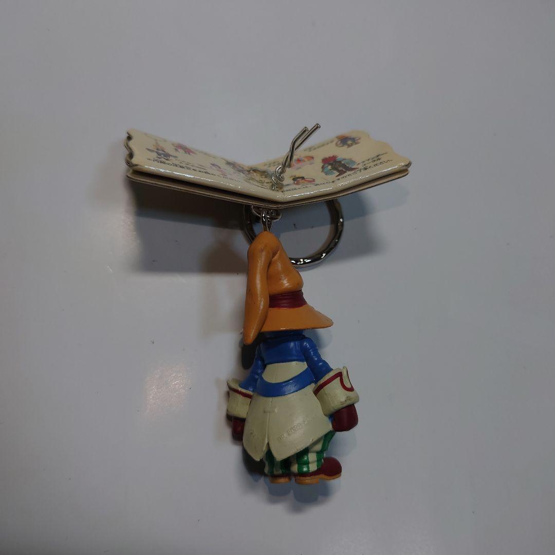 ファイナルファンタジー9 フィギュアキーホルダー 全8種 タグ付き★美品★